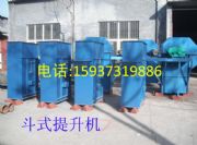 td160ʽC(j) td160ƤʽC(j)S(chng)