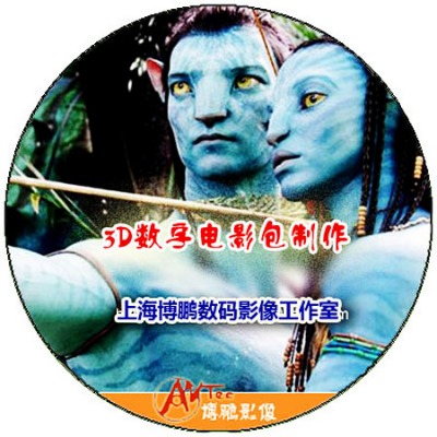 (sh)ӰdcpӰԺӳǰNƬVdcpa