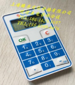 ʏͶƱQO(sh)U(w)͑