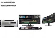 Ǿϵy(tng)(yng)S(chng)섓(chung)Aҕedius hd 1000
