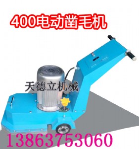 zmj-400늄(dng)ëC(j) ʯĵ淭C(j) r(bio)C(j)