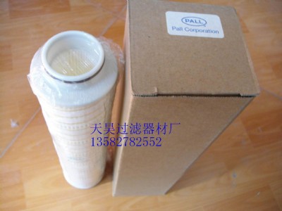 HC8700FKP8HHVо