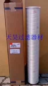 HC6200FKS8HHVо