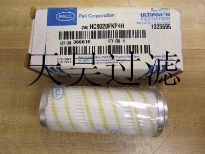 HC6200FKS13HHVо