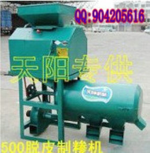 ÓƤƼRC׿ĲC|әCSҬF(xin)؛