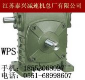 ̩dwps40/50-20-b΁݆΁UpٙC(j)