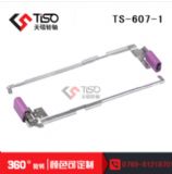 I(y)PӛS֧|360piDSl(f)|ts607-1