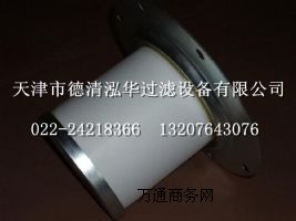 a(chn)|_2205 4065 12|ͷо