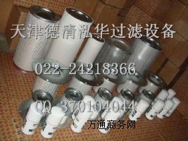 ݗUCV |4900051321|VS