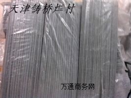 FB-4ĥlr(ji)