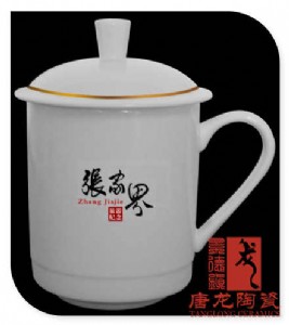 մɲ豭 k (hu)hYƷ