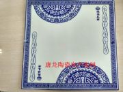 մ໨L棬մҎ(gu)