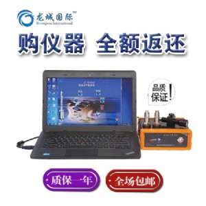 ǇH늙CF(xin)ƽx 늙CF(xin)ƽO(jin)ylc-810