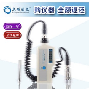 lc-2200 Ǉ(gu)H yʽy(c)x (sh)֜y(c)x