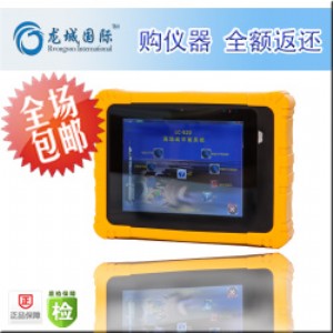 lc-820 yʽF(xin)(chng)(dng)ƽx Ǉ(gu)H