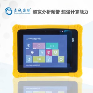 lc-6000 \x C(j)(dng)\x ǇH\