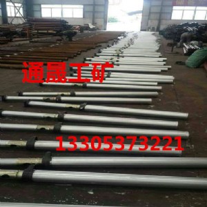 dw16-300/100wҺ֧ ɽxǌI(y)a