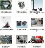 aCA6DL-20E4l(f)әC(j)(D)