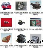 aCA6DLD-24E4R/E4l(f)әC(j)(D)