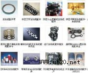aCA4DL-18E4l(f)әC(j)(D)