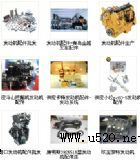 aCA6DLD-18E4R/E4l(f)әC(j)(D)