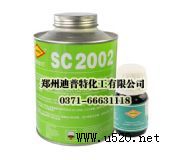 ƤճӄSC2002(D)