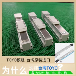 toyoSC(j)˾ܝLzUģM_C(j)еXͲİbO(sh)