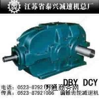 ̩dDBY315DBY355pٙC