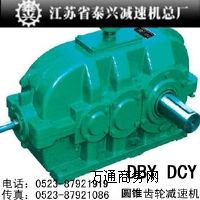 ̩dDCY160DCY180pٙC(j)