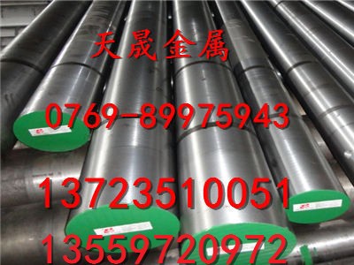 (yng)40cr 45crA 50cr䓰