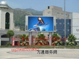 led@ʾSֱrһλ