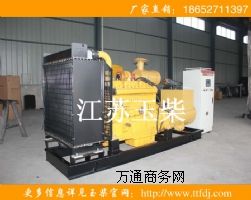 600KW½ϲͰl(f)늙C(j)M(bo)r