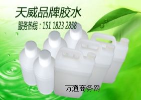 (yng)|ݸS(chng)ֱN(xio)PETzˮ