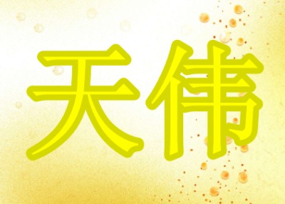 Ƅ(dng)ӲPusbډĔ(sh)(j)(do)삥ӲP(sh)(j)֏(f)˾
