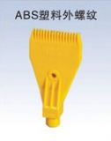 (yng)L(fng)⇊L(fng)wind-1/4(D)