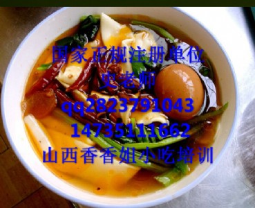 ̫ԭСԼgӖI(y)100ڰţӖ