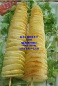 LӖôL