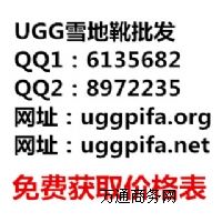 uggѩѥl(f)