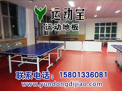 ƹ(chng)zذ
