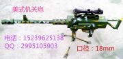 (yng)xhڃr񣬙C(j)P(gun)ڏS