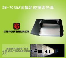SM-7035AEEԴI(y)F(xin)E