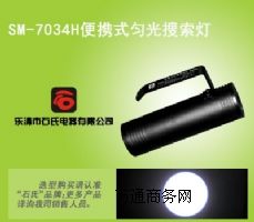 SM-7034HLEDβοE