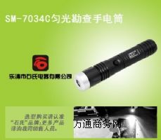 (yng)SM-7034CF(xin)ۄr