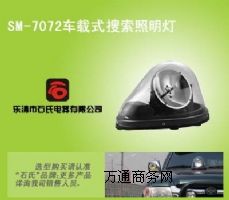 SM-7072܇dʽ