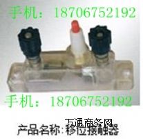 D(zhun)HCλ|F·O޹˾