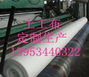 400o(h)Sr