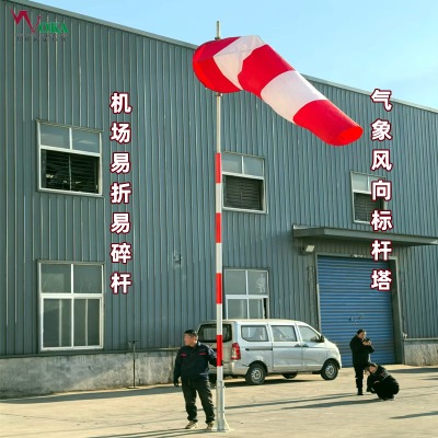 CU xx쾀֧U L(fng)(bio)