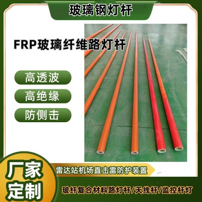 frp·U (f)ϲ|(zh)wSU pדęC