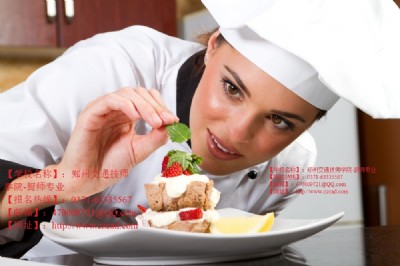 õďNWУ