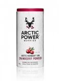 WԭbMarctic powerҰ{ݮҰ{ݮ